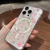 Magnetic Phone Case for iPhone 12 14 16 17 Pro 17 16 15 14 13 12 Pro Max  12 13 14 15  16 High Quality Shockproof Shell Full Protection Cute Style