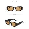 Women's sunglasses, new fashion full-frame sunglasses, men's and women's sunglasses.
