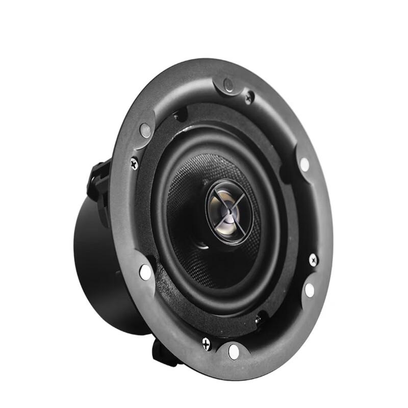 HuiDu RS-712 Professional Conference Ceiling Speaker CN plug (adapter included)