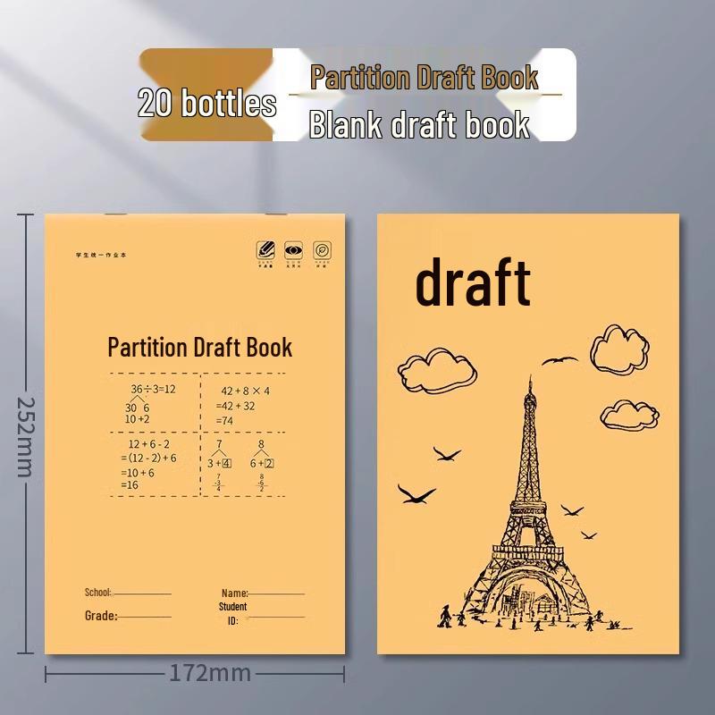 Ink-Proof Scratch Pad for Math - Thickened Blank Drawing Book for Junior & Senior High Students