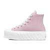 Chuck Taylor All Star Wmns Lift 2X High 'Himalayan Salt' Women's 571623C