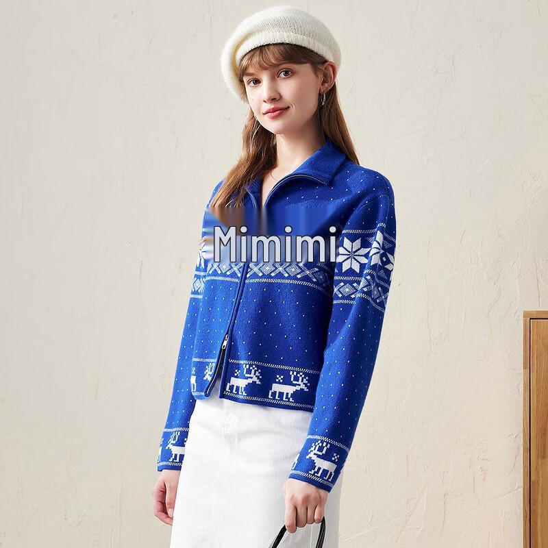 Women's High-End Wool Knit Cardigan Sweater