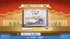 Dorayaki Shop Story Switch Included Special Guidebook Included Doraemon's - [Permanent Bonus]