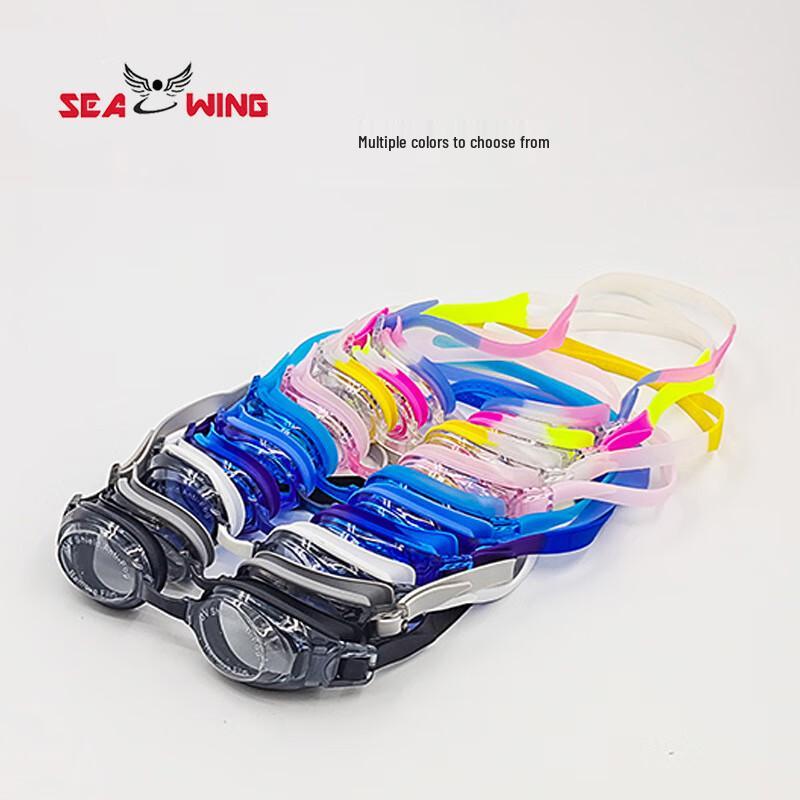 SEA WING Adult Swimming Goggles