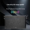 FionTu FT-JP108 Single 8-inch Line Array Speaker (CN version)