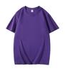 100% Pure Cotton Heavyweight 250g Solid Color Round Neck Casual Short Sleeve T-shirt