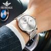 OUPINKE 3319 Automatic Mechanical Men's Watch high-end Imported Movement Watch