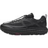 Anta Champion All-Line 2 Men's Outdoor Hiking Shoes