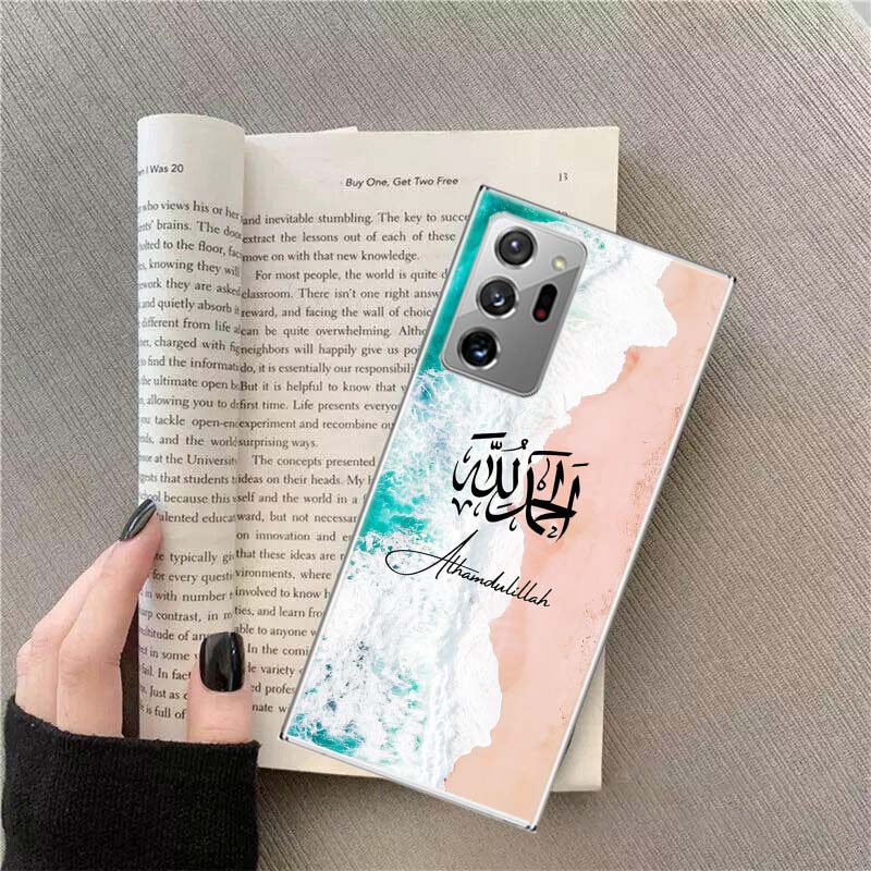 Muslim Islam Bismillah Allah Phone Case for Samsung A17 A37 A57 A07 A16 A26 A36 A56 A05S A15 A25 A35 A55 Galaxy A03 A13 A23 A33