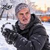 Group Photo Props Funny Realistic Face Ski Mask, Breathable Acrylic And Modal Full Winter Adventure Gear Balaclava, Windproof Headgear for Outdoor