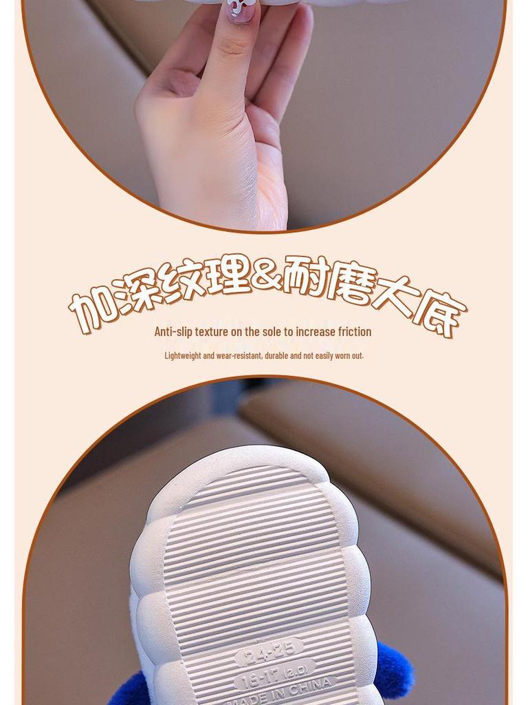 Kinder Cartoon Hai Baumwoll Hausschuhe - Jungen Winter 2024, Dicke Sohle, Indoor, Geschlossene Ferse, Flauschig.