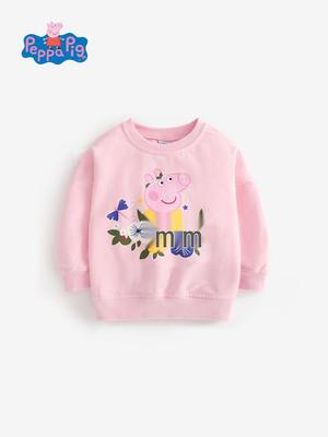 Peppa Pig Sweatshirt - Herbstkollektion 2025 für Kinder, Cartoon Langarm-Oberteil für kleine bis mittelgroße Kinder.