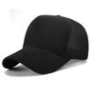 Solid Color Baseball Cap Outdoor Men's Mesh Sun Hat