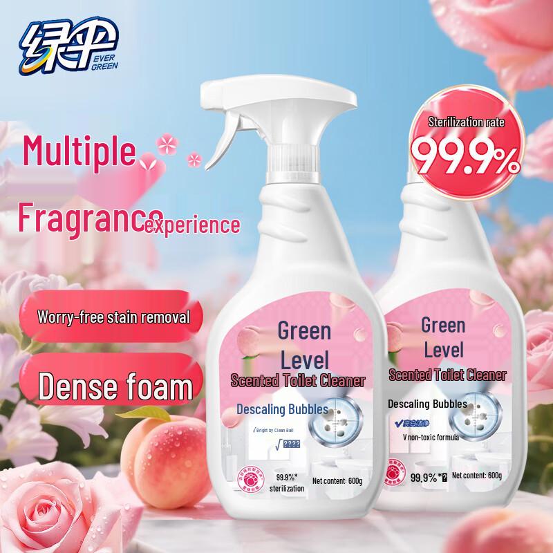 Green Umbrella Toilet Cleaner