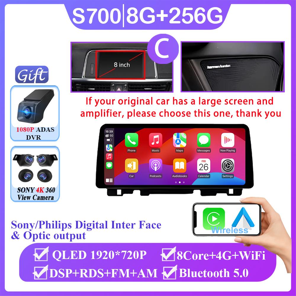 12.3 Inch Carplay Android Auto For KIA K5 Optima 2015-2019 Auto Radio Stereo Video  GPS Navigation Multimedia Player NO 2DIN DVD
