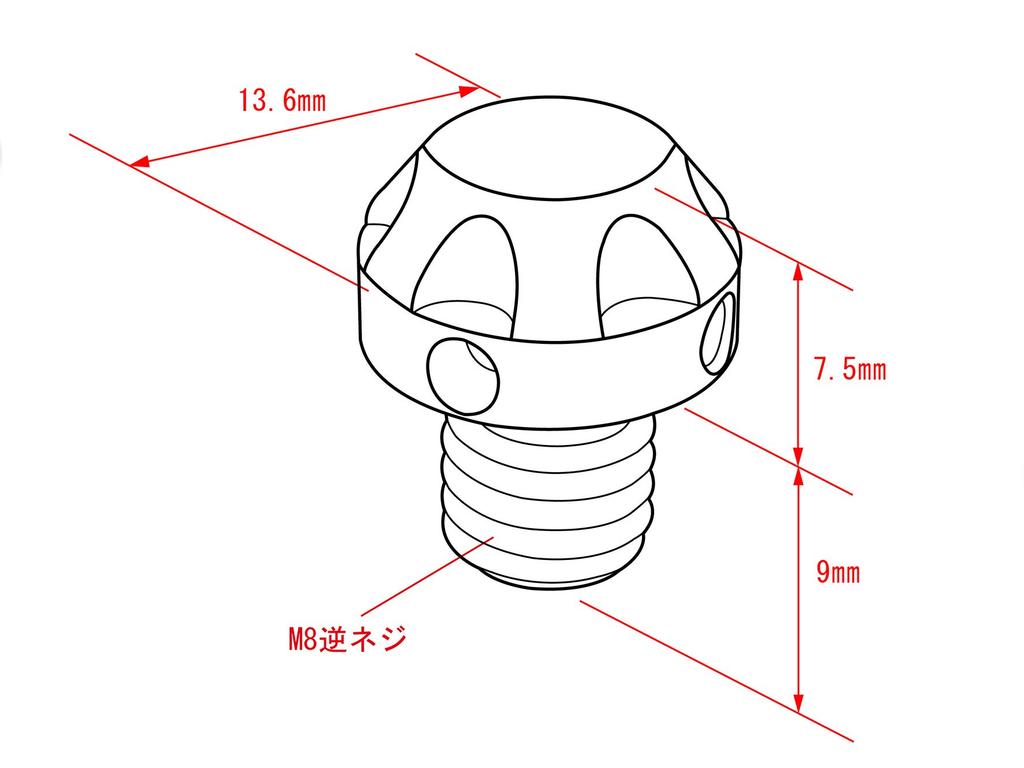 POSH 000813-04 Motorcycle Supplies Mirror Hole Cover Cap NASA Type M8 Reverse Screw 1