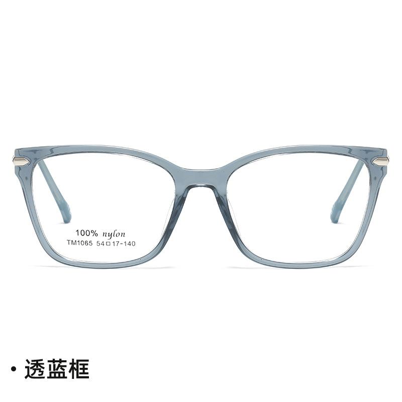 TM new European and American fashion trend tr metal mixed flat mirror can be matched with myopia frame glasses