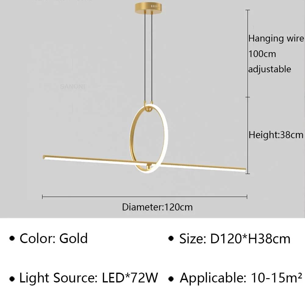 

Nordic LED подвесной светильник люстра для гостиной столовой кухни остров ресторана регулируемый подвесной светильник светильник Cold White(no RC) золотой