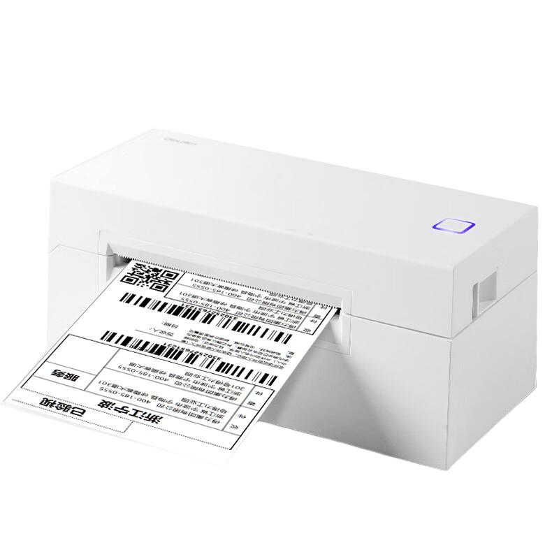 Deli DL-770DW Bluetooth Thermal Label Printer CN plug (adapter included)
