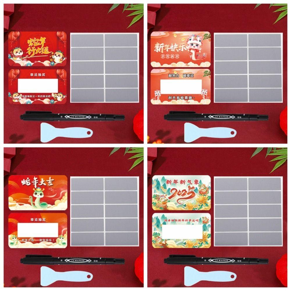 50Pcs Scratch-off Cards Send Pen and Scraper Block Anniversary Vouchers Tickets DIY Gift Activity Favors Surprise Lucky Cards