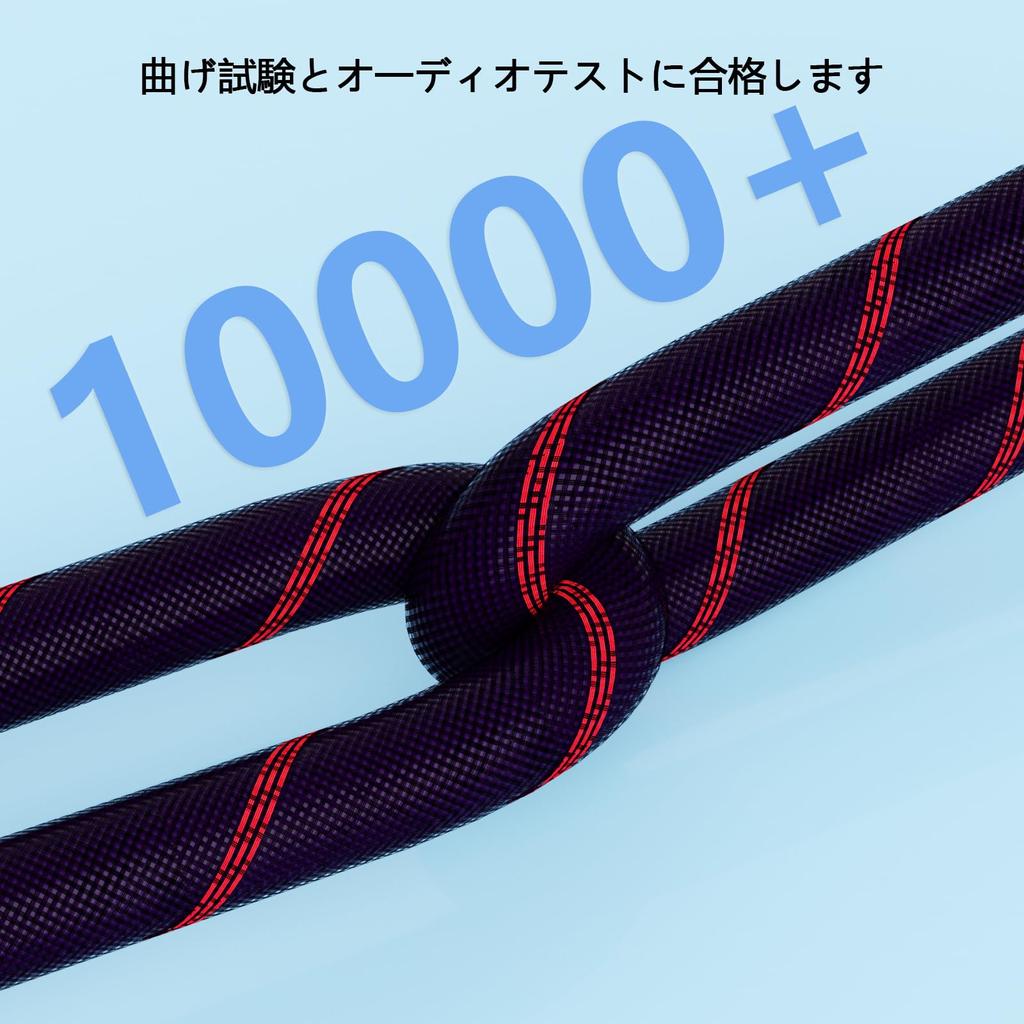 Monosaudio 12AWG HiFi Audio Stromkabel, Reines Kupfer, 3-Pin, 125V/15A, Verbesserte Klangqualität, Geflochtene Hülle AC-Netzkabel, Langlebige Schwarz-Rot-Mischung