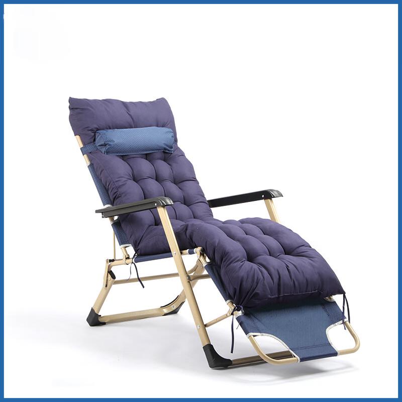 Foldable Office Nap Recliner Chair