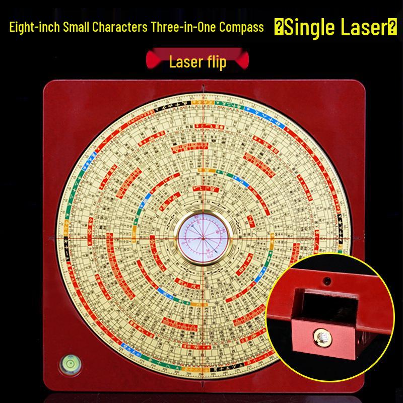 High-Precision Electronic Infrared Flip-up Laser Compass Compass with Case