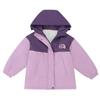 Girls' Fleece-Lined Windbreaker - Stylish Autumn & Winter Wear 2025