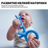 Bite- Teeth Glue Baby Gloves Ant-i Bite- Glue Food Grade Silicone Tooth Stick Baby Teeth Glue Comfort Toys
