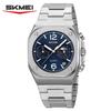 SKMEI New Design Quartz Wristwatches Men Golden Stainless Steel Watch Date Functions Luxury Clock Man