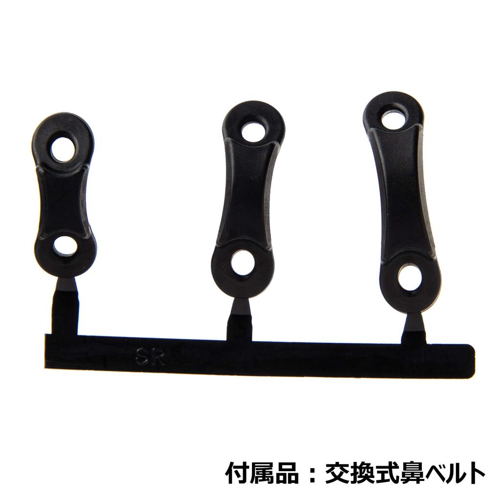 Mizuno Schwimmen Schwimmbrille für Fitness Dunkelrauchbrille, Badeanzüge, N3JE800009,