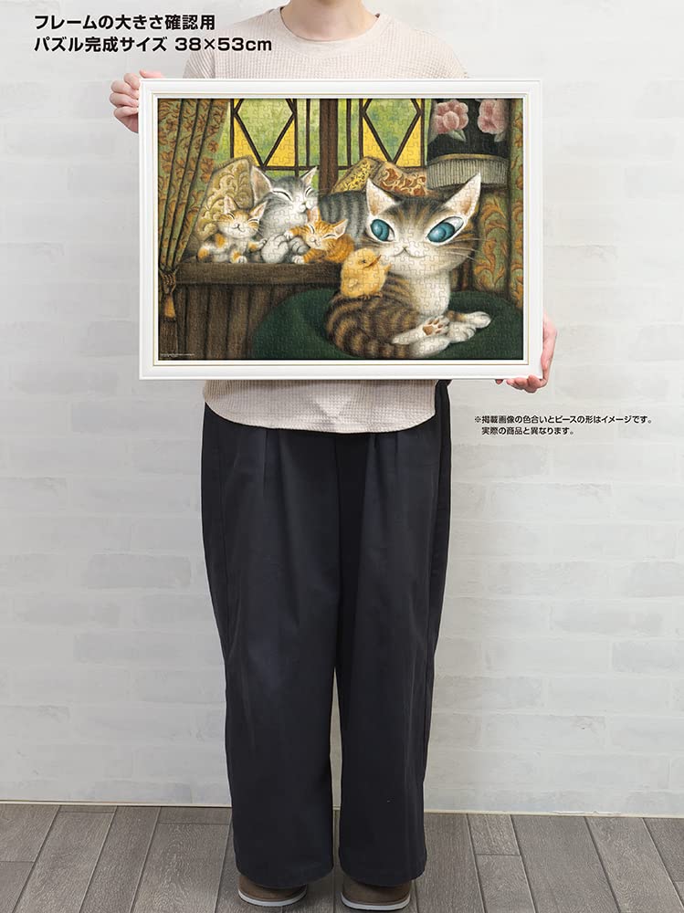 Yanoman In Jigsaw Puzzle WACHIFIELD Dayan Includes Piece Request Service and Jigsaw Puzzle Instructions (Yanoman) [Made Japan] 500-Piece Ars'