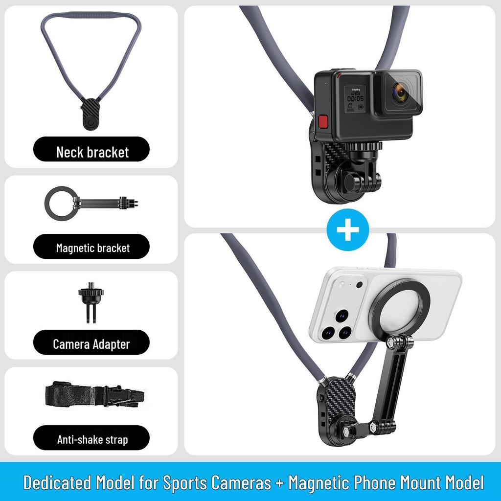 Magnetic Neck-Mount Camera & Phone Holder for Outdoor Sports