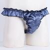 Men Frilly Satin Low Rise Sissy Bikini Briefs Underwear Panties High Cut Lingerie Open Butt Underpants