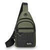 Men's Korean Style Water-Resistant Crossbody Bag: Versatile, Large Capacity, Multi-Layer Backpack for Outdoor Casual Use