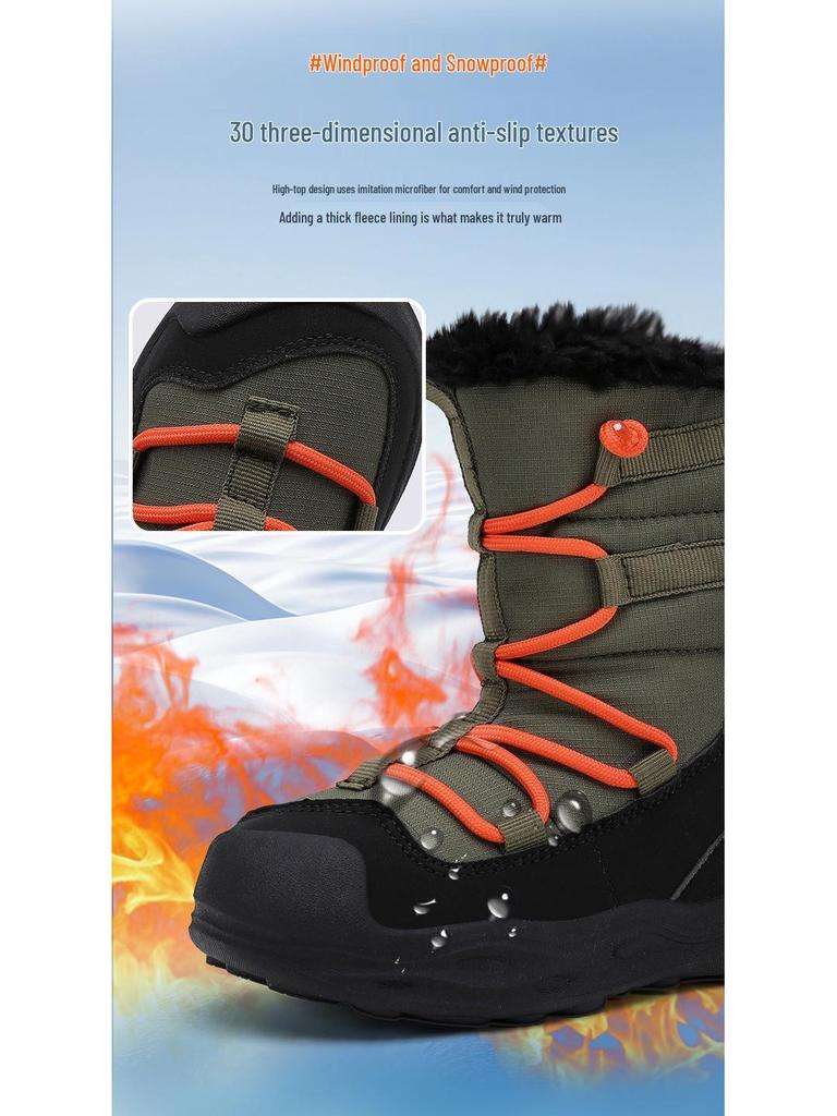 Zimowe buty śniegowce dla dzieci - Wyściełane aksamitem, Grube, Ciepłe, Antypoślizgowe dla Chłopców i Dziewczynek