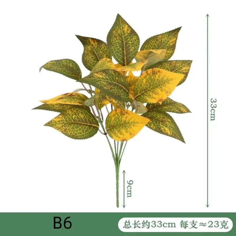 Artificial Plant Desktop Decoration Fake Green Plant Accessories Plastic Flowers Outdoor Decoration Wedding Venue Layout