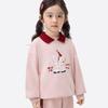 Girls' Little Horse Print Casual Set (Sweatshirt & Pants)