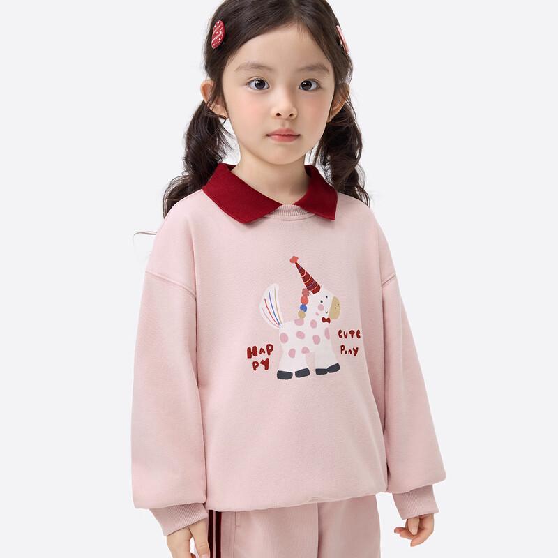 Girls' Little Horse Print Casual Set (Sweatshirt & Pants)