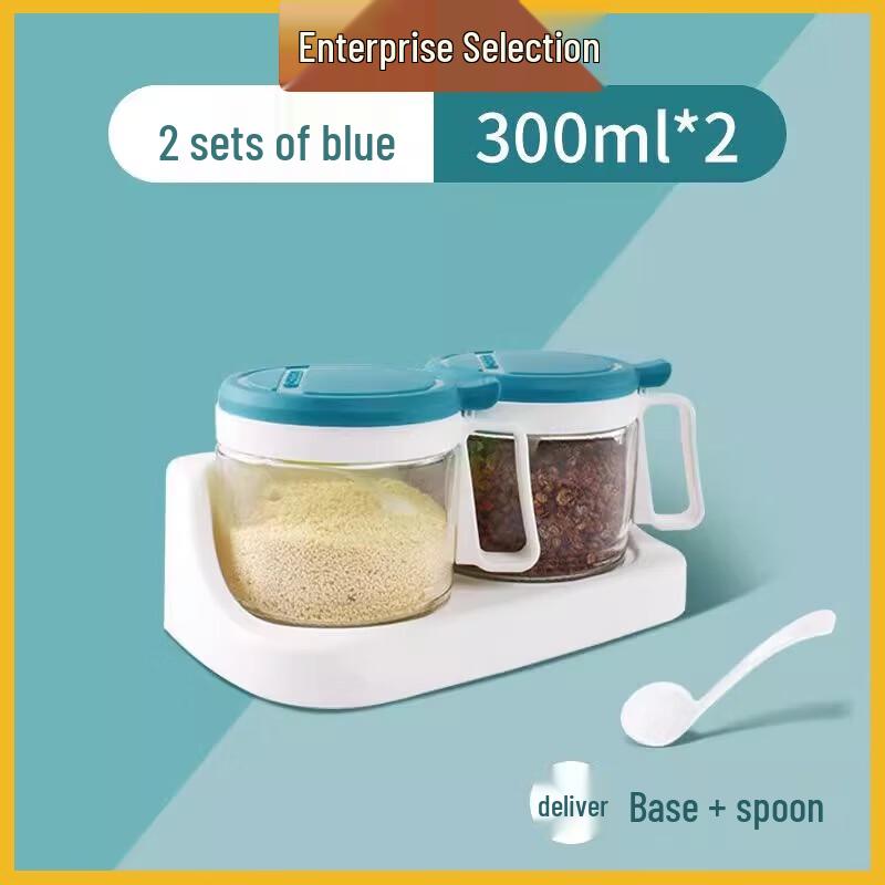 Chahua 6015 Press-Switch Dustproof Spice Jar Set