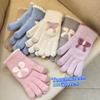 Windproof Knitted Gloves with Five Fingers Winter Gloves New Stretch Knit Mittens Girl Women