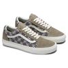 Old Skool Geo Trek 'Olive White' VN0007NTOLV