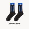 5 Pairs of Female Spring and Autumn Style Deodorant Sports Letter Striped Student Tube Socks