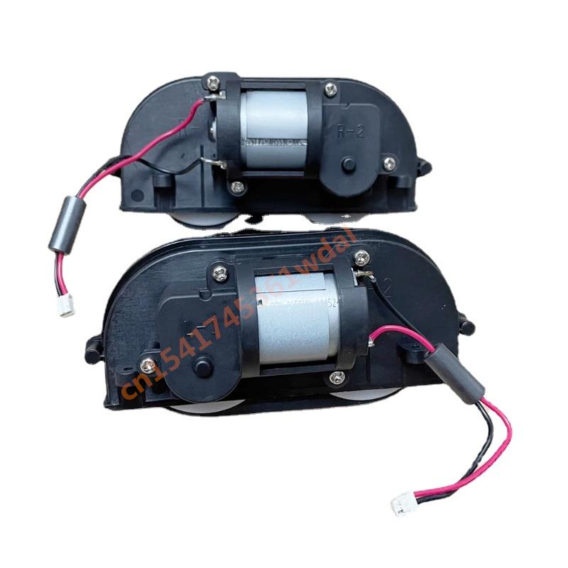 Automatic window Cleaning Robot Rolling Wheel Assembly for Rophier CC903 CC906 Window Cleaner Parts L wheel
