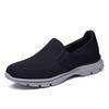 Men's Casual Shoes Designer Shoemaker Summer Sports Shoes Lazy Shoes Car Stitching Solid Color 2024 Vulcanized Shoes Are Good