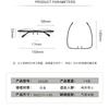 Prescription Glasses Men Half Frame Big Size 150mm Progressive Multifocal Presbyopia Glasses Prescription Glasses for Distance