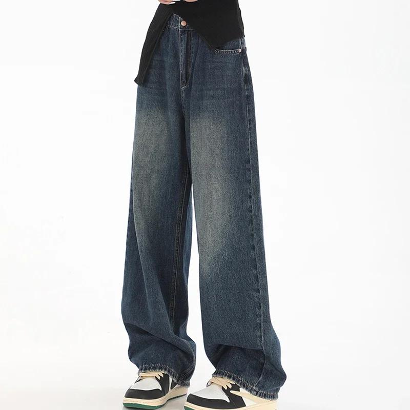 Woman High Waist Slim Fit Wide Leg Jeans Female High Street Y2k 2000s Casual Pants Lady Fashion Loose Denim Trouserse