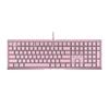 Cherry MX 3.1 RGB Wired Mechanical Gaming Keyboard