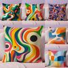 Abstract Geometric Pattern Pillow Case Silky Short Plush With Invisible Zipper Dustproof Sofa Cushion Cover For Home Decor