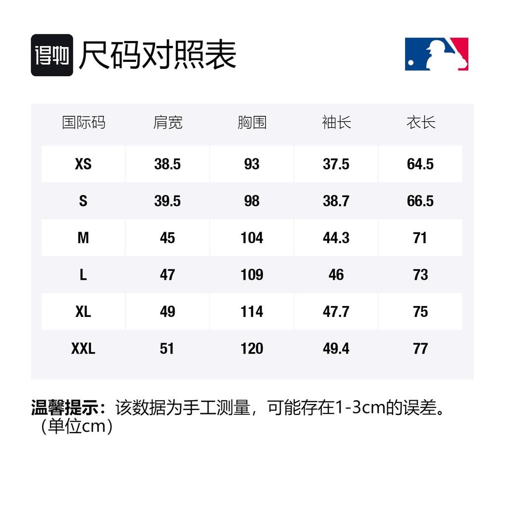 MLB T Shirts Unisex Black Crew Neck Moderate Straight Fit 31TS21931-50L